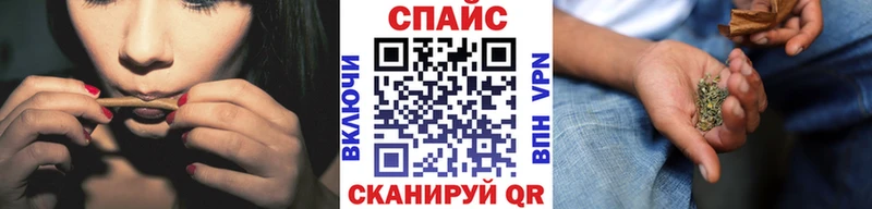 Бутират вода  Купить  Нарткала 