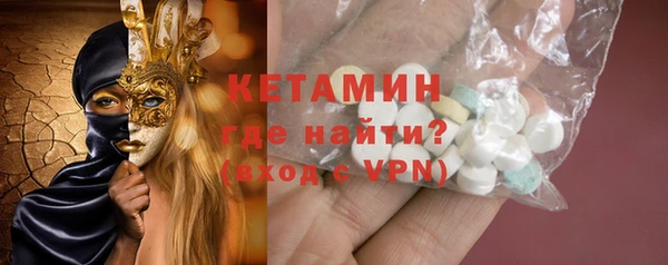 эйфоретик Верея