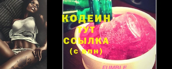 дживик Бугульма