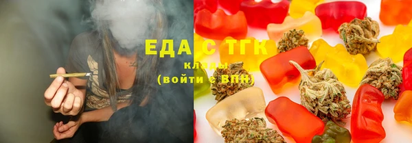 мескалин Богданович