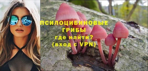 СК Верхнеуральск