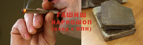 СК Верхнеуральск