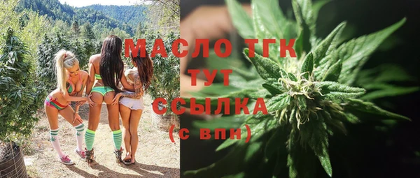 СК Верхнеуральск