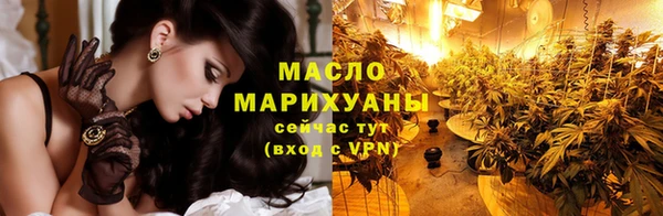 PSILOCYBIN Бородино