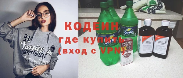 эйфоретик Верея