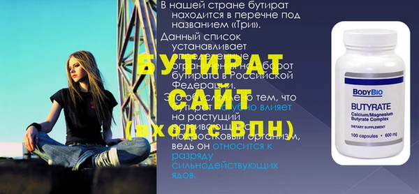 СК Верхнеуральск