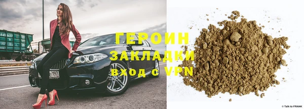 СК Верхнеуральск