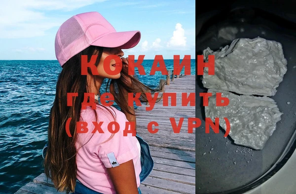 СК Верхнеуральск