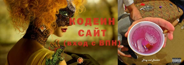 дживик Бугульма