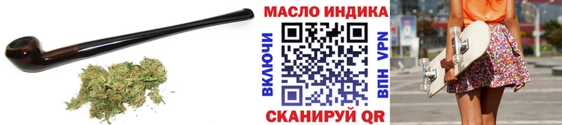 Купить закладки  Нарткала  ТГК Wax 